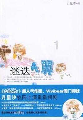看恐怖情节无动于衷的人是心理承受能力强吗？游戏画面