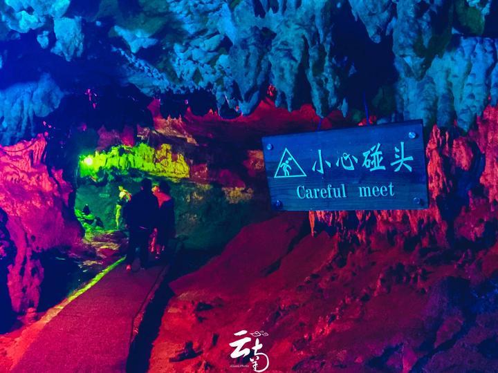 北控队主场赢了 北汽队客场输了