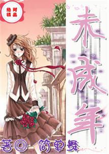 逃出机关房