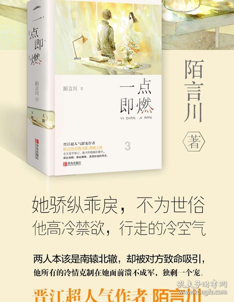 莫兰迪色系