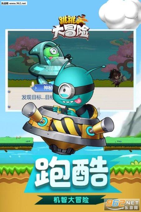 极品飞车18