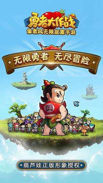女朋友分手了，我该怎么安慰她啊？游戏画面