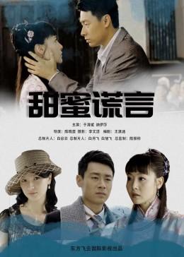 “仲华”热物理试验装置又有两大中心开工