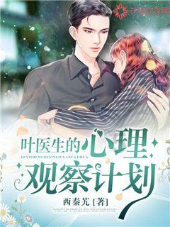 全民剧本大师内置菜单