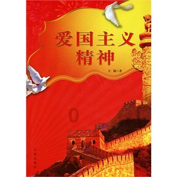精准发力稳定农业生产