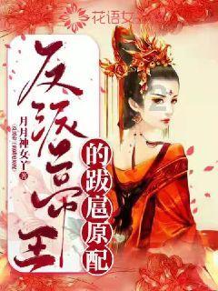 一个大问题