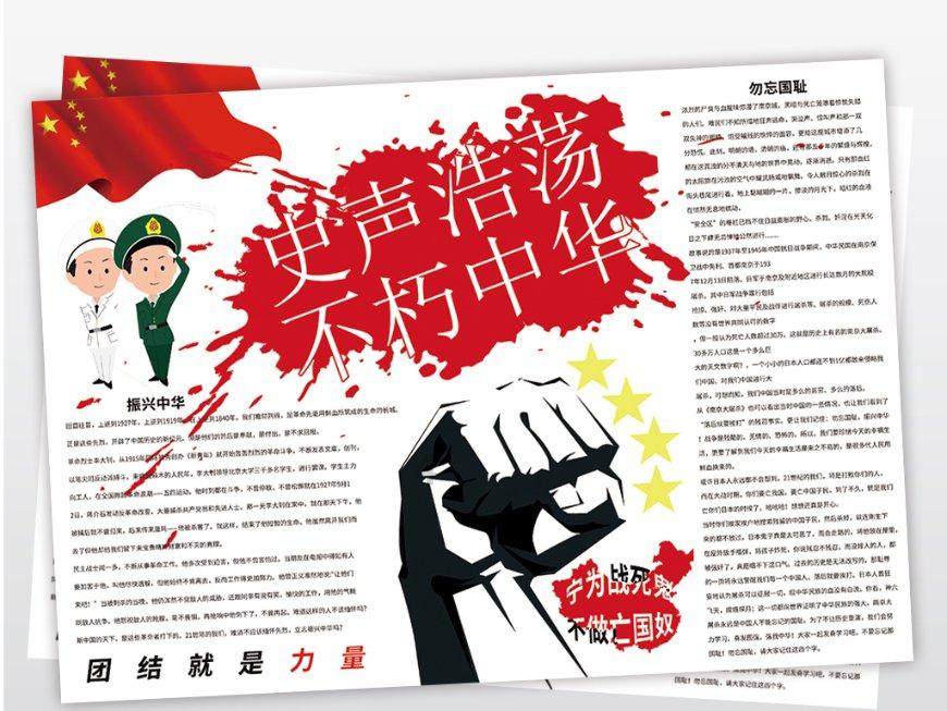 太原1号线装修方案谍照流出！每周二四六执飞，长治机场开通两条新航线……