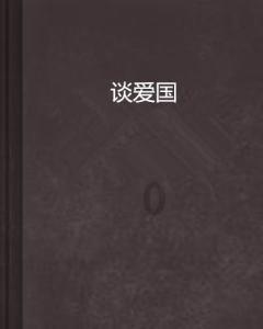 【儿医欣事】“你们的认可，是对我们最大的肯定”