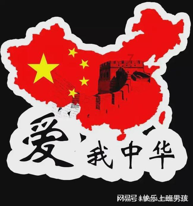孔雀逃生