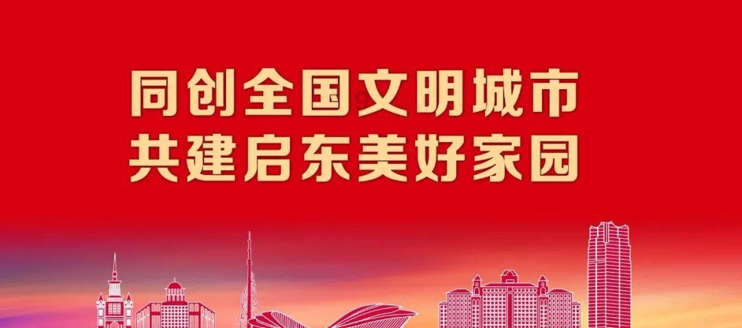 跟着代表委员去履职丨浙江省人大代表马高祥：本土医院要加强重点专科建设和人才培养