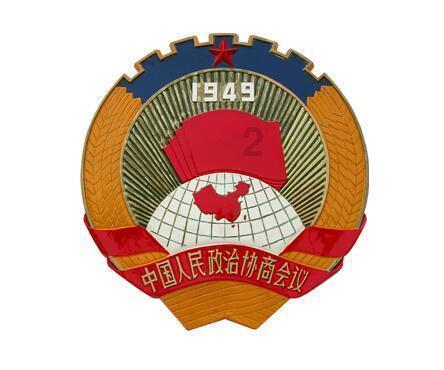 【新闻】县林业局召开护林防火工作安排会