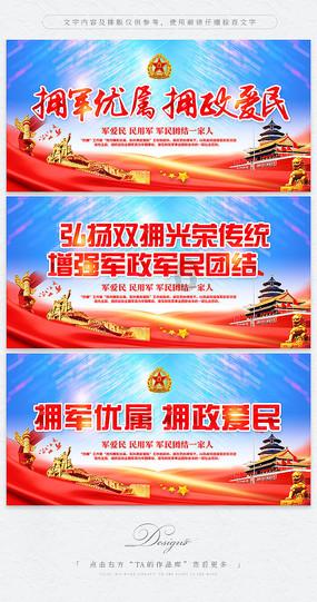 逃出绿色公寓