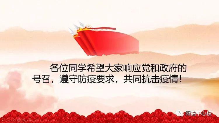 上了岁数的男人还可以模仿王俊凯那样运动装时尚搭配吗？游戏画面
