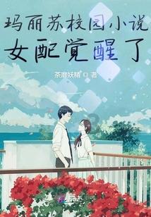 灵山奇缘