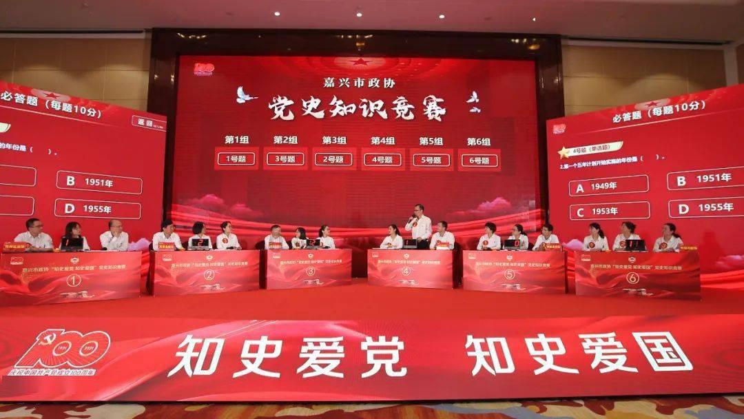 谋杀：灵魂疑犯