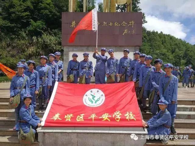 受邀出席