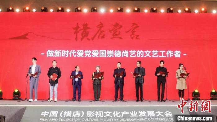 江都民政服务窗口移交社会组织档案