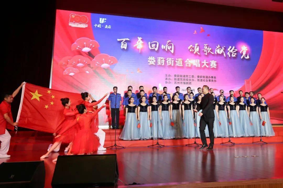 苏菲亚的休闲装