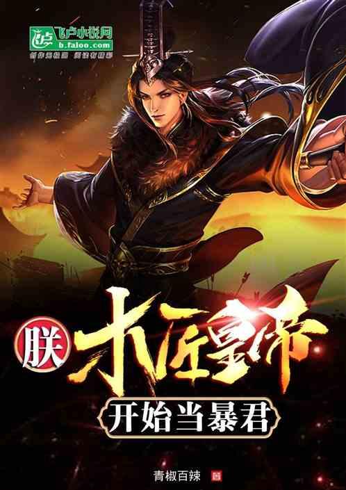 建立亲戚微信群的目的意义？游戏画面