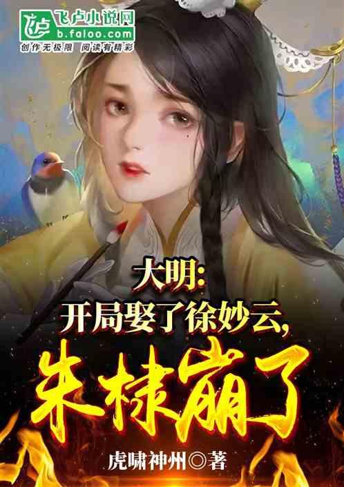 废品机械师